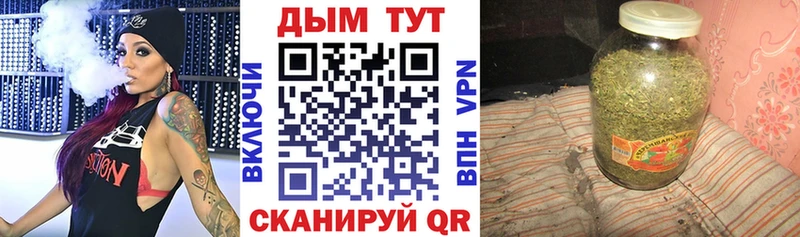 Все наркотики Нягань КОКАИН  блэк спрут ТОР  Галлюциногенные грибы  Вейп ТГК  Каннабис  Меф мяу мяу  Alpha PVP 