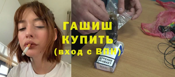 хмурый Михайлов