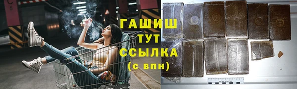 spice Михайловск