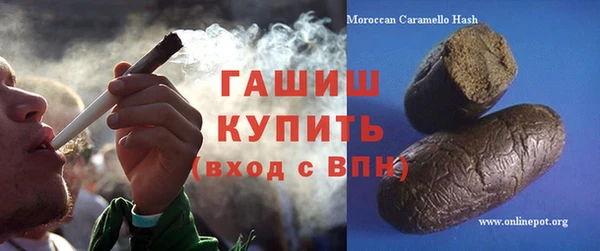 прущие крисы Медвежьегорск