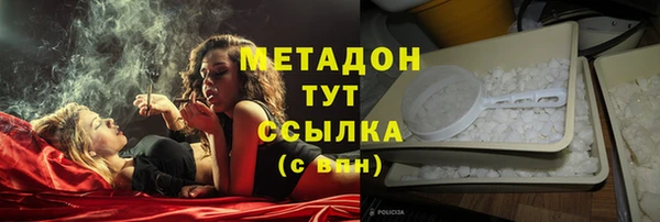 хмурый Михайлов