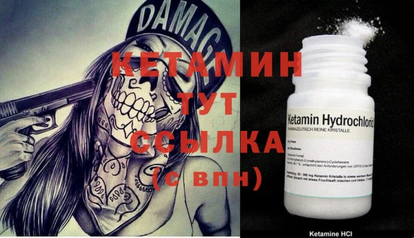 хмурый Михайлов