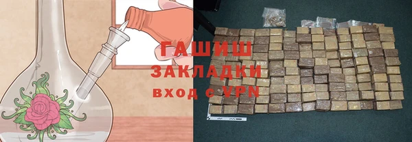амф Михайловка