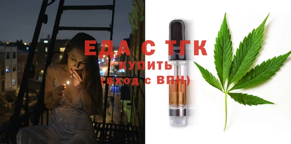 амф Михайловка
