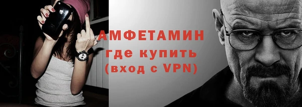 хмурый Михайлов