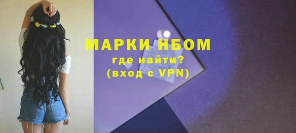 хмурый Михайлов