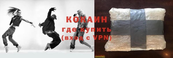 spice Михайловск