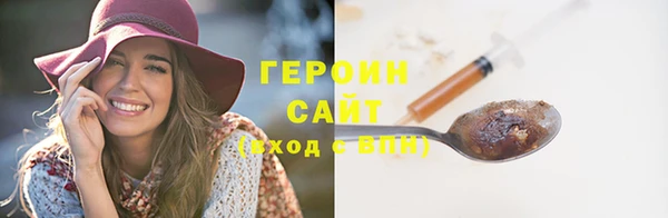 spice Михайловск