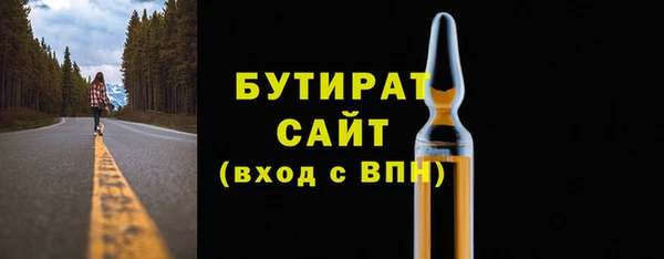 spice Михайловск