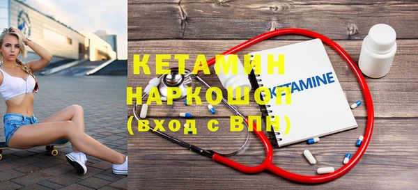 прущие крисы Медвежьегорск