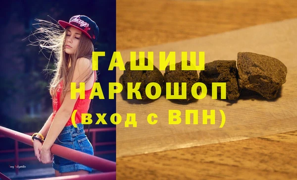 амф Михайловка