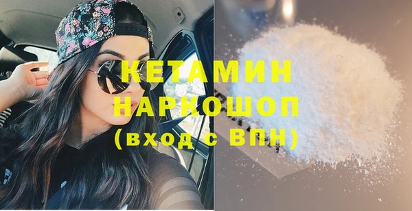 хмурый Михайлов