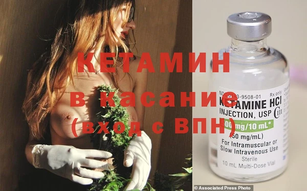 spice Михайловск