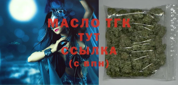 амф Михайловка