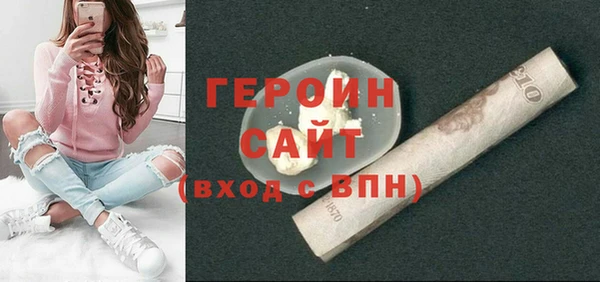 spice Михайловск