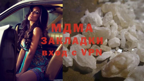 амф Михайловка