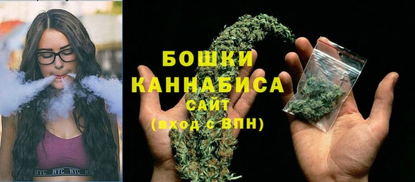 spice Михайловск