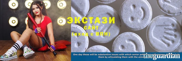 хмурый Михайлов