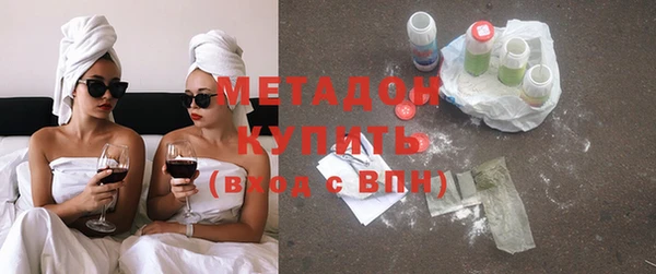 амф Михайловка
