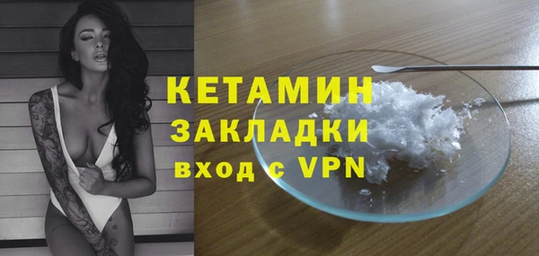 амф Михайловка