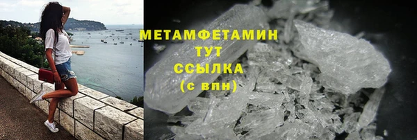 хмурый Михайлов