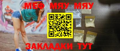 mdma Изобильный