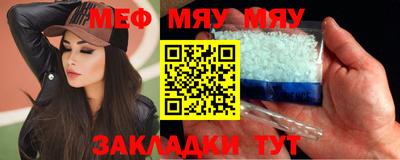 гидра Апрелевка