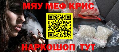 гидра Апрелевка