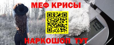 mdma Изобильный