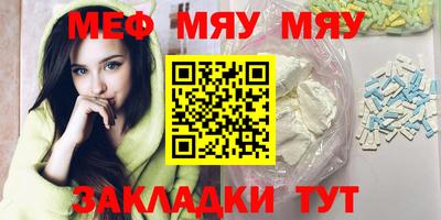 mdma Изобильный