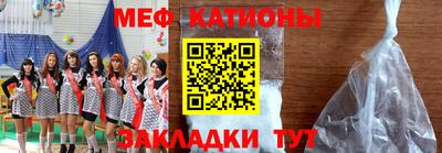 mdma Изобильный