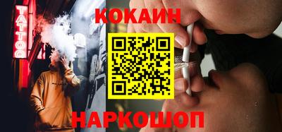 прущие грибы Абакан