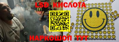 mdma Изобильный