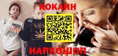 дистиллят марихуана Абинск