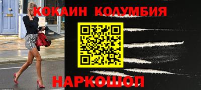 гидра Апрелевка