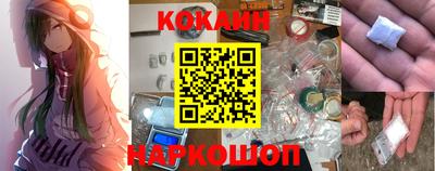 гидра Апрелевка