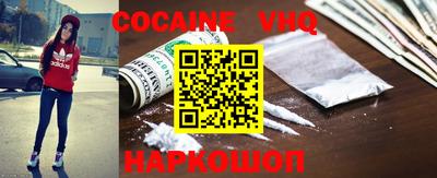 mdma Изобильный