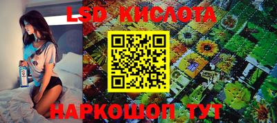 mdma Изобильный