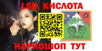 mdma Изобильный