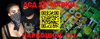 мяу мяу мука Апшеронск