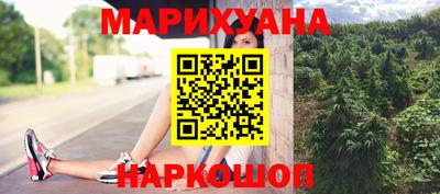 mdma Изобильный