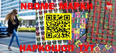 гидра Апрелевка