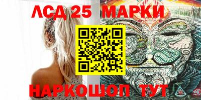 мяу мяу мука Апшеронск