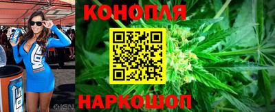 молекула духа Ирбит