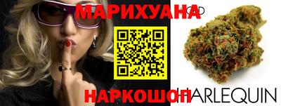 амф Ипатово
