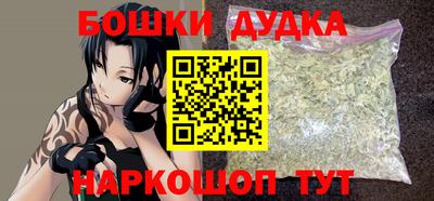 амф Ипатово