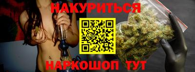 амф Ипатово