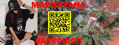 амф Ипатово