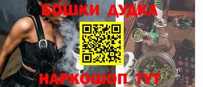 mdma Изобильный