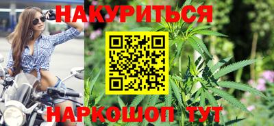 mdma Изобильный